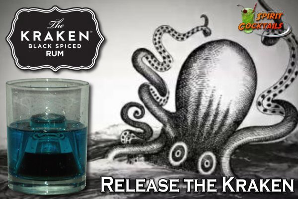 Vk5 at kraken