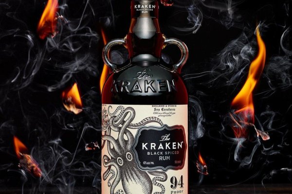 Kraken рабочий