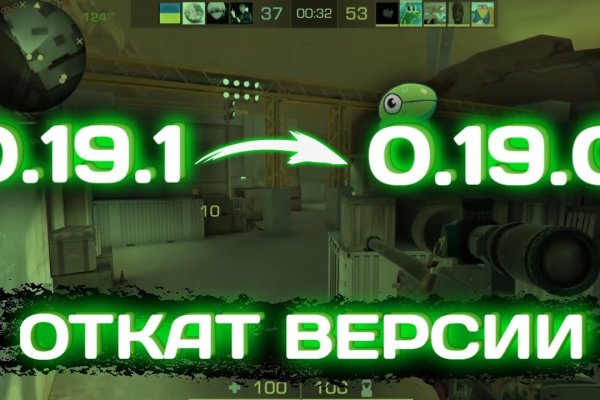 Кракен тор krakens13 at