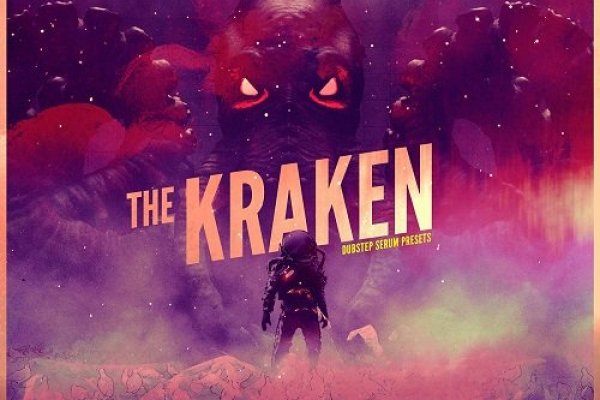 Как зайти на kraken в 2024