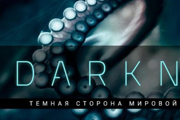 Ссылка на кракен тор kraken014 com