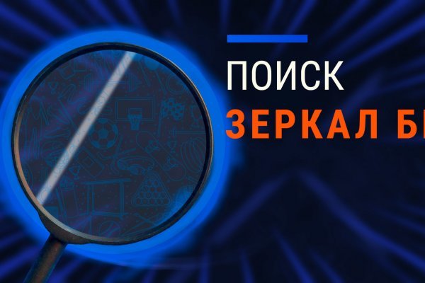 Как зайти на кракен kr2web in