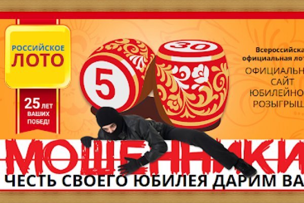 Кракен kr2web in